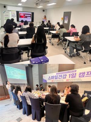 [임신·출산 뉴스] 전북대병원, 건강취약계층 가임 여성 임신·출산 건강관리 지원 外