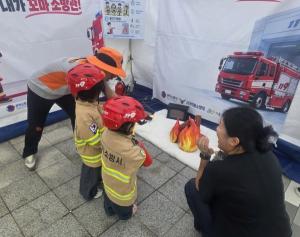 [가족뉴스] 관악구, 아이들의 꿈을 JOB아라! 「관악구 가족 꿈·JOB 페스티벌」 개최