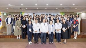 국립중앙의료원, 난임·임산부 정신건강 상담 실무자 49명 전문교육