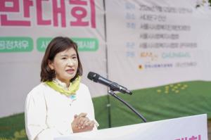 김경우 서울시의회 보건복지위원장, 사회복지사 1200명과 안산 등반