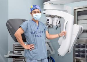 [건강뉴스] 자궁 수술 후 생긴 ‘소변길’… 단일공 로봇으로 막는다 外