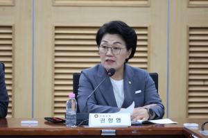 내일채움공제 중도해지 41%… 권향엽 의원 “중기부가 방향 잃은 사이 금융위에 역할 빼앗겨”
