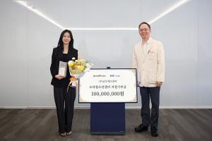 남유에프엔씨, 삼성서울병원에 1억원 기부… 선천성 심장질환 환아 심리·정서 지원