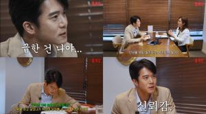 듀오 모델 하석진, 실제 결혼 상담 받아… 결혼관·이상형 공개