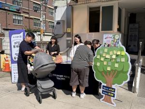 인구보건복지협회 서울지회, 세계 피임의 날 맞아 인식향상 캠페인 전개