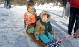 서울어린이대공원서 추억의 얼음썰매 즐기자