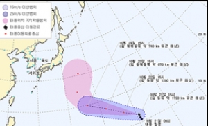 태풍 28호 레끼마, 일본으로 북상 중