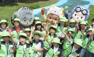 서울대공원, 동물관련 직업 체험 어린이 모집