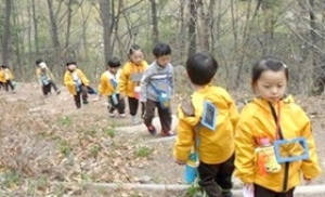 대구시, '제3회 숲유치원 전국 보고대회' 개최