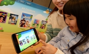LG전자, 가족형 앱 ‘아바타 북’ 스마트폰에 적용
