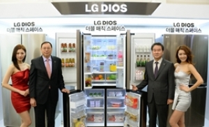 LG, 세계 최초 ‘더블 매직스페이스’ 냉장고 출시