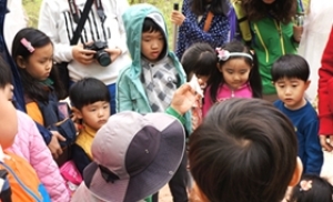 울산암각화박물관, 23일 숲속 박물관학교 개최