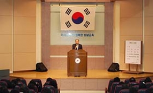 성남교육지원청, 2015학년 사립유치원장 연수