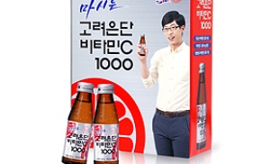 '마시는 고려은단 비타민C 1000' 첫 선
