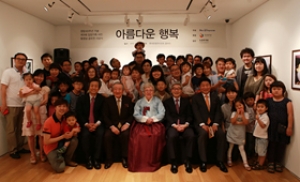 홀트, 입양가족 사진·동영상 공모전 시상식 개최