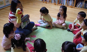 인천시, 어린이집 'Book Day' 운영