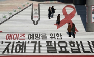 듀렉스, '에이즈 예방을 위한 지혜' 캠페인 공개
