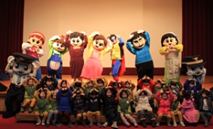 부산지역 유아 300명 대상 안전교육 탈인형극 공연
