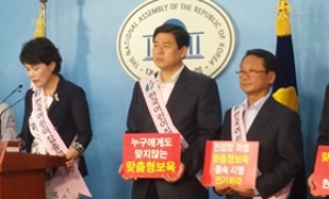 한어총, "맞춤형보육 정부 개선 의지 없을 시 휴원"