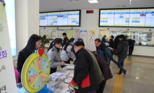 김해시아동보호전문기관, 김해 경찰서와 아동학대 예방캠페인 펼쳐