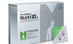 '동절기' 남성건강을 위한 한국야쿠르트의 맞춤형 제품은?