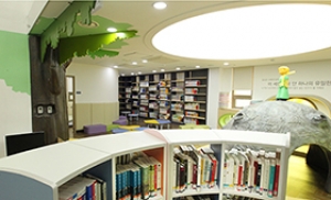 구로구, 궁동 생태공원 내 궁동어린이도서관 건립