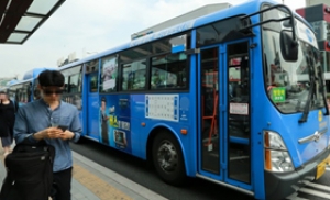 아이 두고 떠난 240번 버스, CCTV 공개 불가?