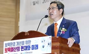 김학용 의원 "보육교직원 처우개선 필요하다"